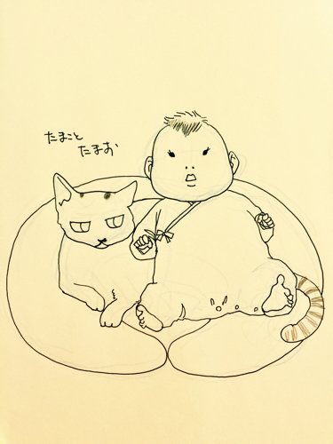 たまことたまおさんのプロフィール画像