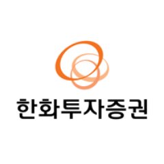 한화투자증권 공식 트위터