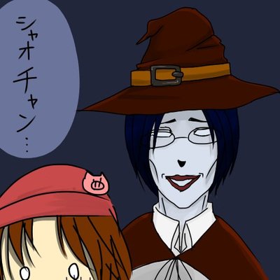 あやめ 低浮上スンマソ 表情練習に1rtで笑顔2rtで泣き顔3rtでおこ顔4rtでゲス顔5rtでスネ顔6rtで眠い顔 7rtで照れ顔8rtで絶望顔描く9rt以上で最大の力を振り絞ってエロ顔描く ヤらせろ 我々だでおなしゃす あやめ 低浮上スンマソ 表情練習に1rtで笑顔2rtで泣き顔3rtでおこ顔4rtでゲス顔5rtでスネ顔6rtで眠い顔 7rtで照れ顔8rtで絶望顔描く9rt以上で最大の力を振り絞ってエロ顔描く ヤらせろ 我々だでおなしゃす