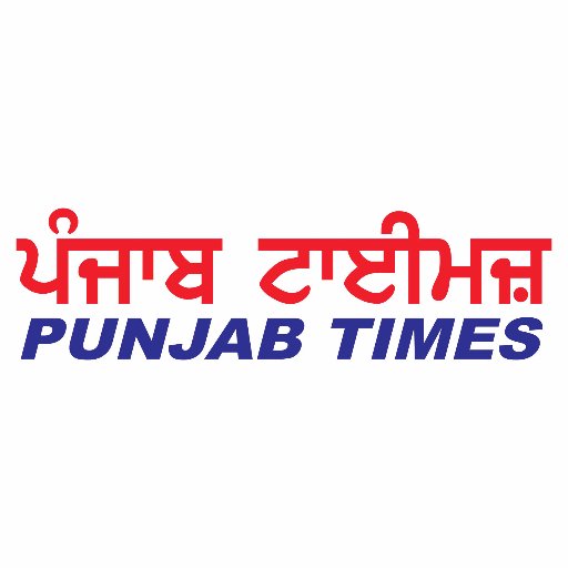 Punjab Times Profile