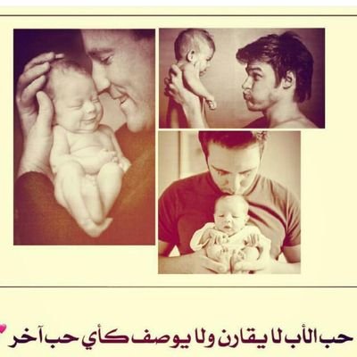 Khaled Alsyami Profile