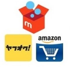 現役古本屋店員です。無言フォロー失礼します!学校の授業で使い終わった専門書・医学書・学術書等の大学の教科書、絶対捨てちゃダメですよ!このアカウントでは一番お得な売り方をお伝えします!ブックオフよりも、もっともっと高価買取してもらえる方法、査定額をアップさせるテクニックをお伝えします。