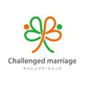 cmarriage8's profile picture. 障がい者専門の結婚相談所連盟『チャレンジド•マリッジ』本部です。障がいのある方同士(身体・精神）の婚活を応援します！ 全国に加盟店様になっていただく方と一緒に、日本全国で障がい者の婚活をお手伝いします！https://t.co/96PirAs1O4 加盟店募集！入会者募集！
