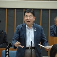 山本たけとも(青森市議) (@taketomo_yama) 's Twitter Profile