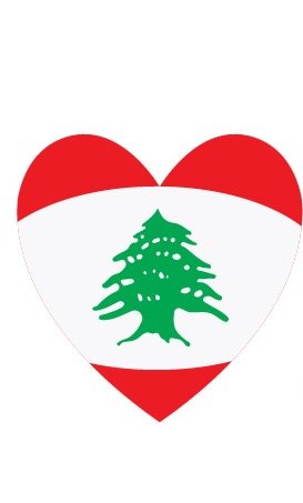 Spreading Lebanese Love worldwide by spotlighting people, places and things that are proudly Lebanese🇱🇧❤️
