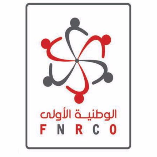 SaudiServices1's profile picture. First National Services Recruitment is an integrated services provider established to deliver Human Resources and Recruitment Services across the Kingdom.