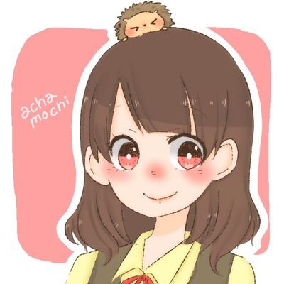 りずむ@あちゃもち