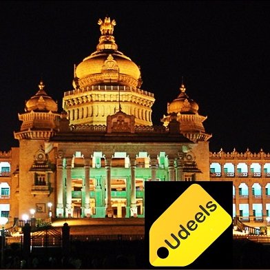 udeels Bengaluru