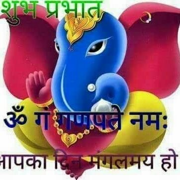 Manojaithani08's profile picture. 
