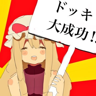 Blfreed's profile picture. 