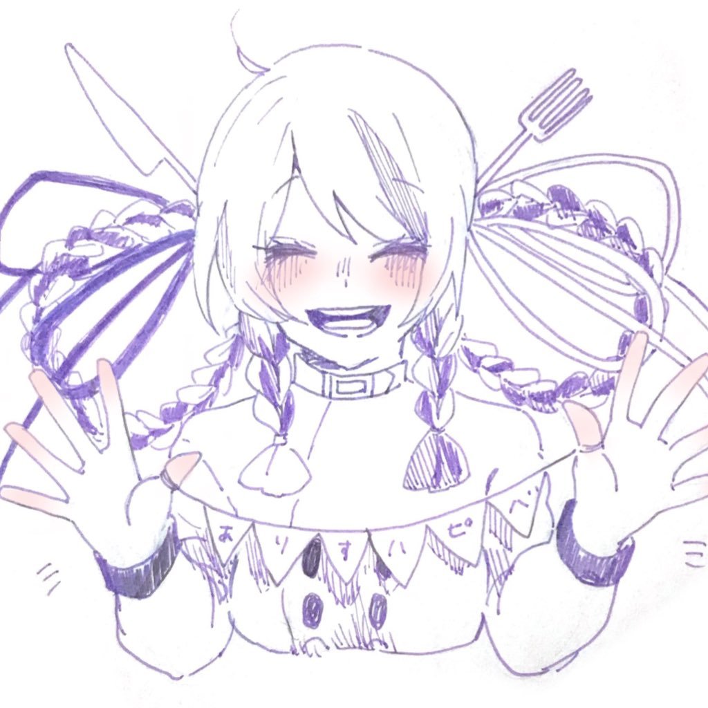 有咲さんのプロフィール画像