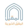 AlmugayelFDN's profile picture. مُؤسسة غير ربحيَّة تهتمُ بالأنسان وبِناءهُ وتقديمَ نماذِج مُؤثرة مِن البرامج والمُبادراتِ الفعّالة لِبناءِ مُجتمعِ متكافل .