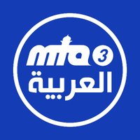 MTA3 Al Arabiyya(@MTA3_AlArabiyya) 's Twitter Profile Photo