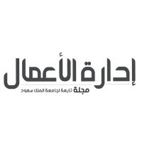 مجلة إدارة الأعمال (@cba_mag_ksu) 's Twitter Profile Photo مجلة إدارة الأعمال (@cba_mag_ksu) 's Twitter Profile Photo