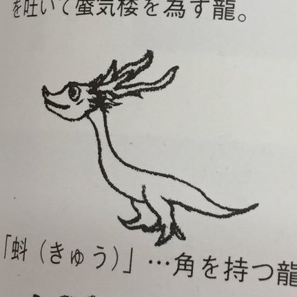 花粉症は免れた Fjn Twitter 花粉症は免れた Fjn Twitter