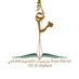 مدرسة معاذ بن جبل للتعليم الأساسي (@muath1603) Twitter profile photo مدرسة معاذ بن جبل للتعليم الأساسي (@muath1603) Twitter profile photo