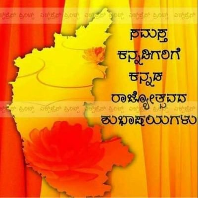 kalasa49's profile picture. 