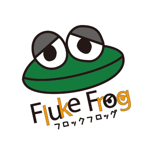 FlukeFrog 公式さんのプロフィール画像