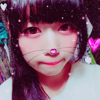 ジヨン愛してる 下曽根のビッチ💋今年15の代 Twitter始めたばっか 誰でもフォローミー💋