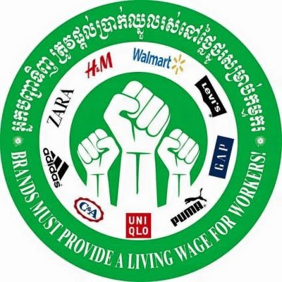 SA8000WBSC's profile picture. WbsciCompliance