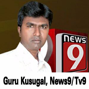 Journalist with @NEWS9, @Tv9Network, Bengaluru. tweets, likes and retweets are curiously an interesting observations not an opinions/endorsements....