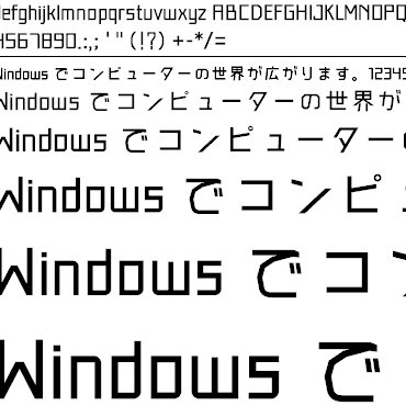 bot_makinas's profile picture. フリーフォント「マキナス」を使用したデザイン・広告等の蒐集（たまに廻想体・マメロンも載せる） こちらも→(@bot_EEE3)