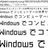 bot_makinas's profile picture. フリーフォント「マキナス」を使用したデザイン・広告等の蒐集（たまに廻想体・マメロンも載せる） こちらも→(@bot_EEE3)