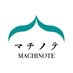 マチノテ@足利のシェアオフィス (@machinote_com) Twitter profile photo マチノテ@足利のシェアオフィス (@machinote_com) Twitter profile photo