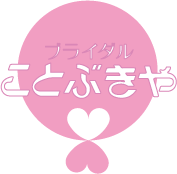 bridalkotobuki's profile picture. Quality wedding salon in Imabari, Shikoku, Japan