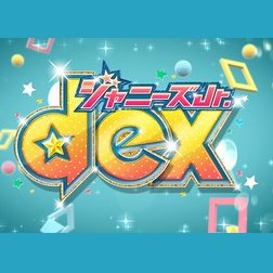 ジャニーズJr.の冠番組／新時代を担うジャニーズJr.がMr.KINGチームとPrinceチームに分かれ、意地とプライドを賭けた様々なバトルに挑む！／フジテレビにて放送中