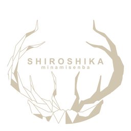 シロシカ(shiroshika.émo)本店