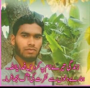 HasibuddinAhme's profile picture. 