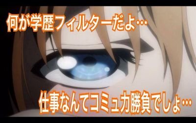 barikataX's profile picture. 公認会計士目指してます！
高崎経済大学1年生です❗
仲間が欲しい…かまってください
12月から大原です。
18歳です。
バイトで生計を立ててます！
フォローよろしくです⌒