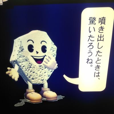 gomazawasan's profile picture. 🇯🇵37歳 元キックボクサー　＃筋トレ　Enjoy勢