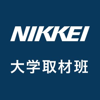 nikkei_daigaku Profile Picture
