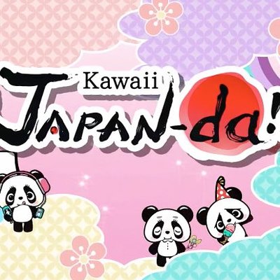 かわいいじゃぱんだアシスタント Kawaiijapan Da Twitter