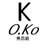 O.Ko-Dis兄-