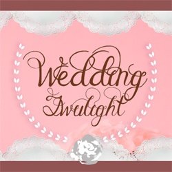 [행사종료] 💐웨딩 트와일라잇💐さんのプロフィール画像