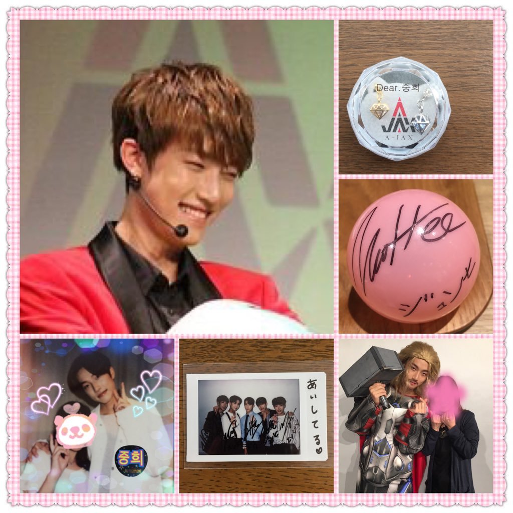 A-JAXジュンヒ溺愛中💕ジュンヒ寄りのallペン✨いつか중희にゆっきいと呼んでもらいたいヌナLine☆彡新米A-LIGHTですが仲良くしてください(*´ω`*) 17.8.28 @Ajax_JH95