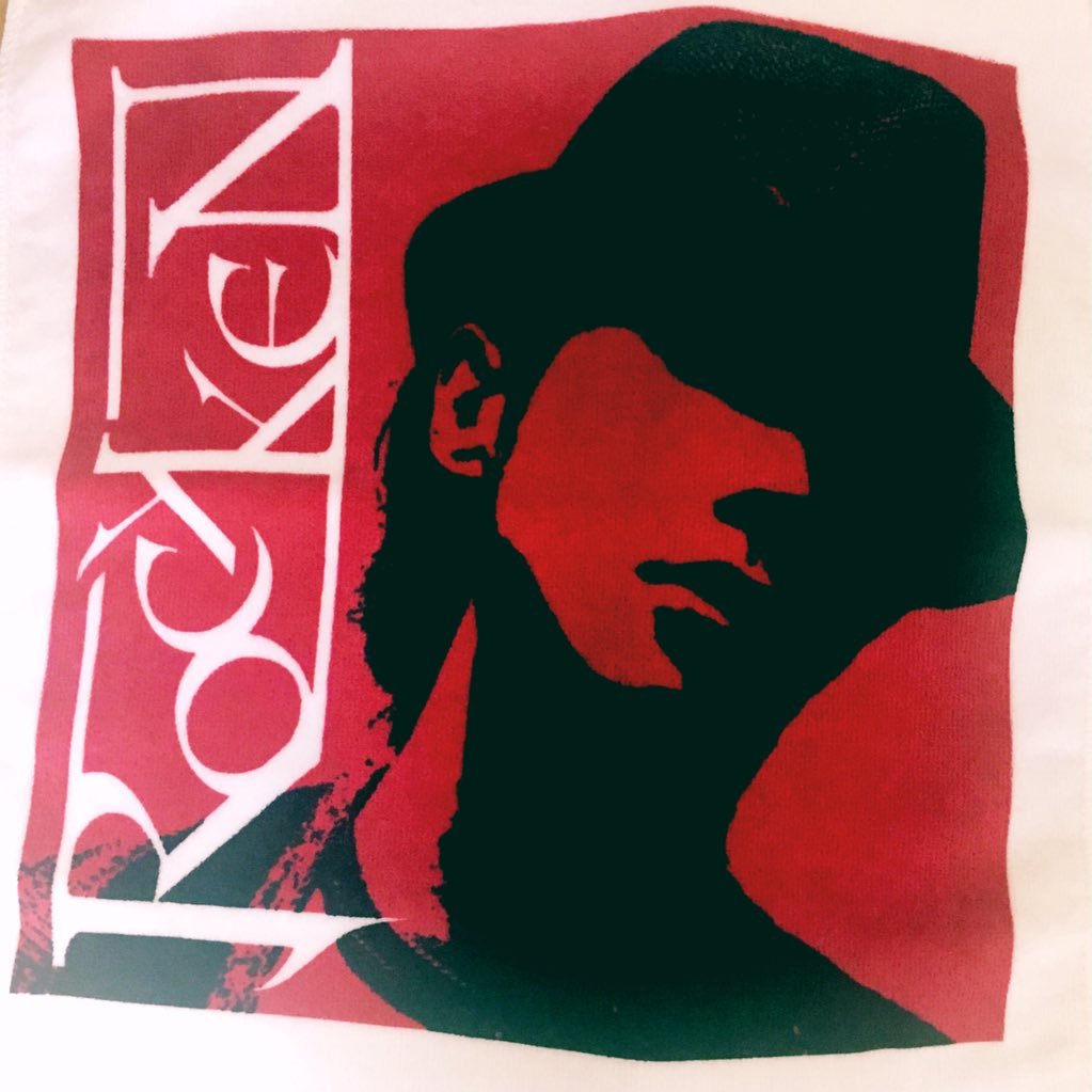 ROCKKEN_STAFFさんのプロフィール画像
