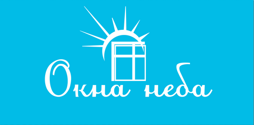 Компания Окна Неба работает в области производства и поставок окон ПВХ, пластиковых  окон в Петербурге