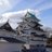 模景のアイコン