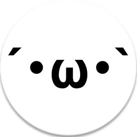 (´・ω・`)おまいらおはようございます☀
仕事より人生優先/職業:無職(元派遣プログラマー)/好きなもの:脳汁/嫌いなもの:労働、常識、世間体/得意技:現実逃避/働かなくても食う飯はうまい