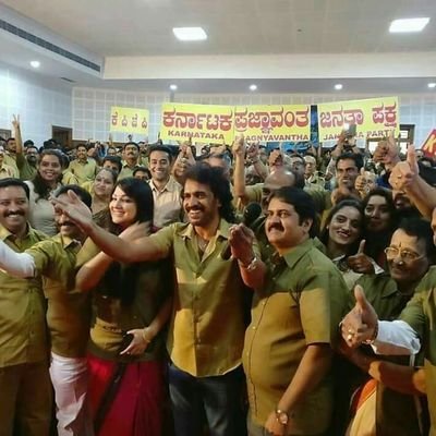 ನಾನು ಅಪ್ಪಟ ಉಪ್ಪಿ ಅಭಿಮಾನಿ   ....