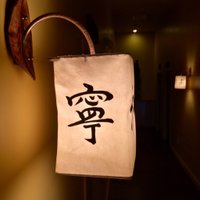 Earthling Day Spa and Pilates Studio (@earthlingdayspa) 's Twitter Profile