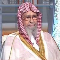 فتاوي كبار العلماء (@fatawasalafia) 's Twitter Profile Photo فتاوي كبار العلماء (@fatawasalafia) 's Twitter Profile Photo