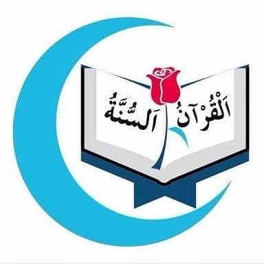 İmam-Hatib / Yazar