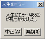 hybinotatsuya's profile picture. 米国系能力開発の会社で講師をしておりましたが、「自分も成功できる」と皆さんに思っていただけた反面、手段が見つからないために、一向に人生が変わっていない方が多いのも確かでした。これは自分が身を持って証明するしかないと思い、アフィリエイトや情報起業に取り組み、独立することができました。現在、夢の実現に向けて爆走中です。