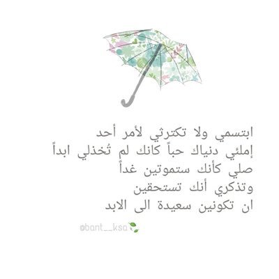 Sham07016058's profile picture. 