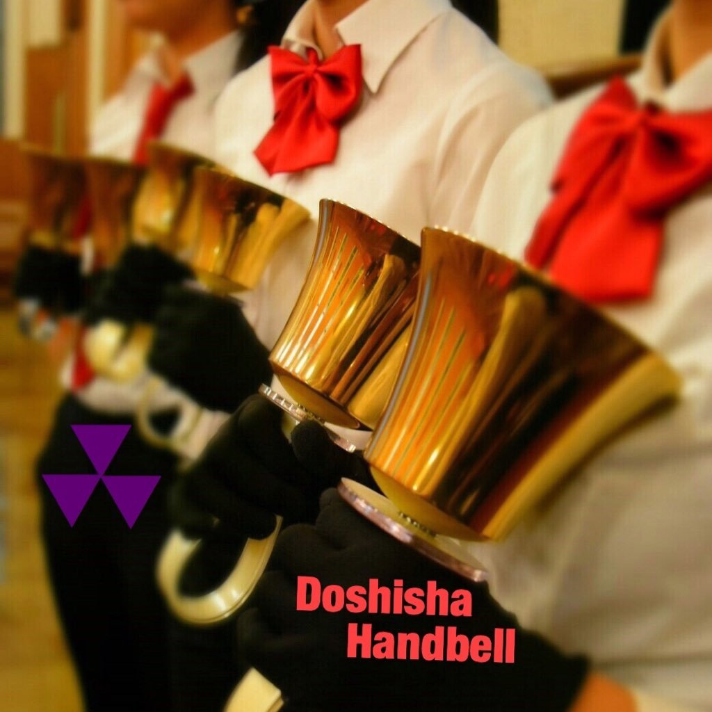 doshisha_bell Profile Picture